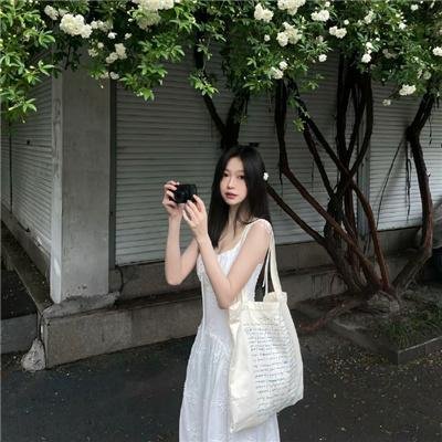 高调人生
